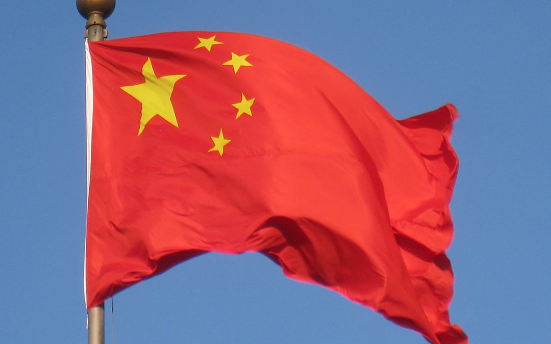 Why Chinese HNWIs wishing to establish offshore trusts should act now?